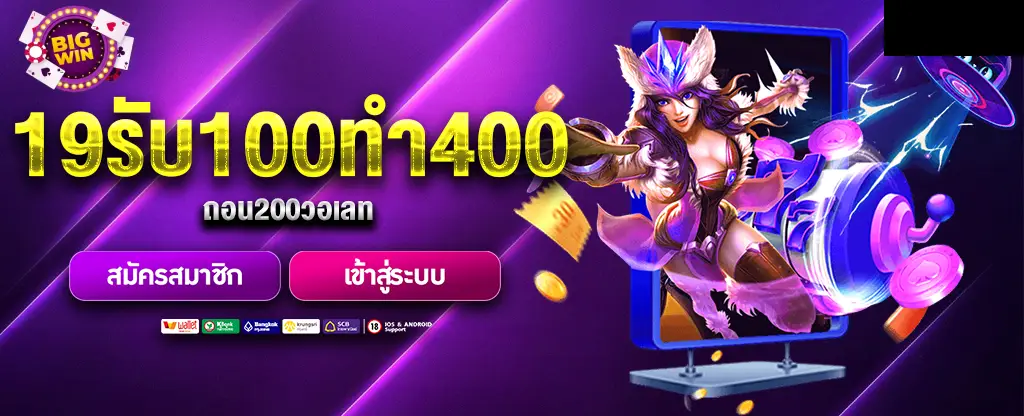 สล็อต ชาบู-สล็อต ดราก้อน