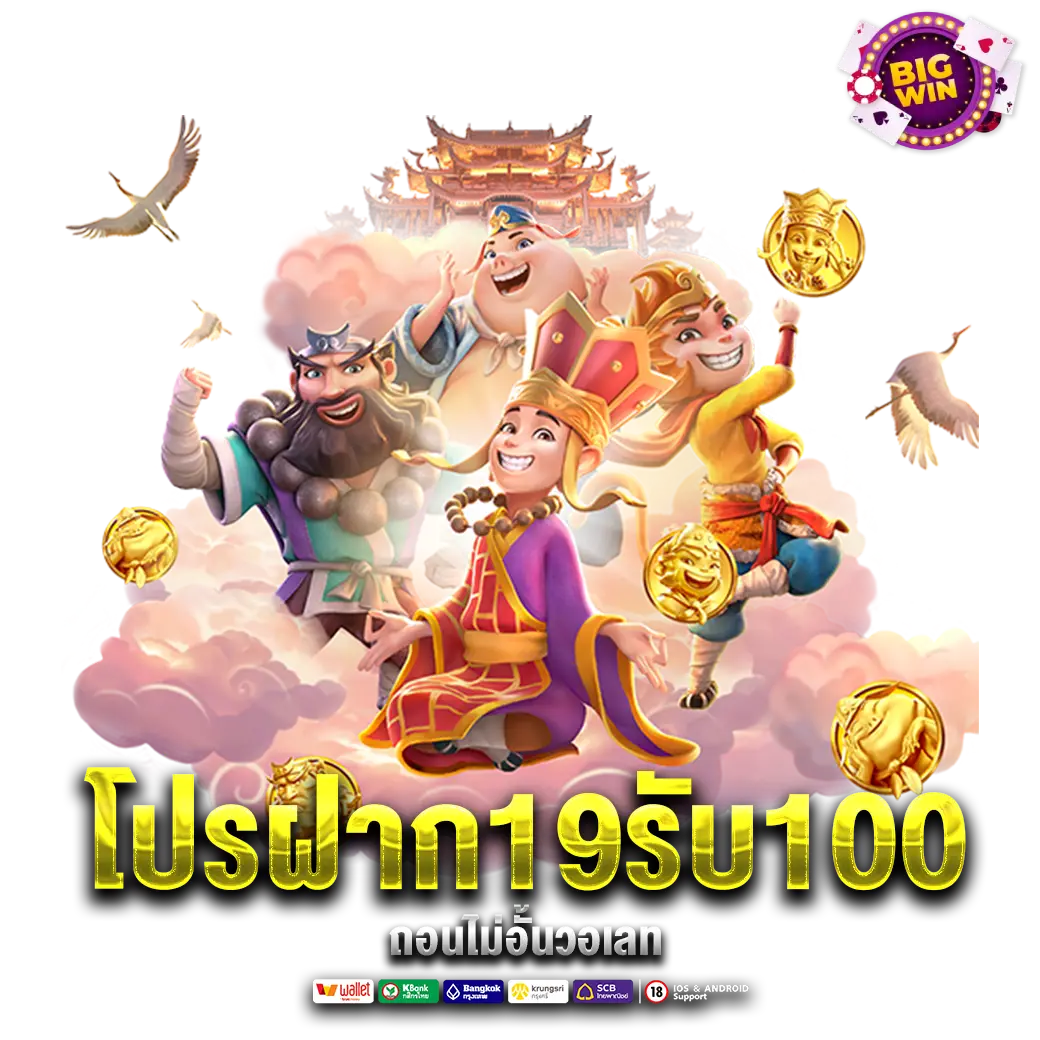 สล็อต ถอนไม่มีขั้นต่ํา-สล็อต ซามูไร