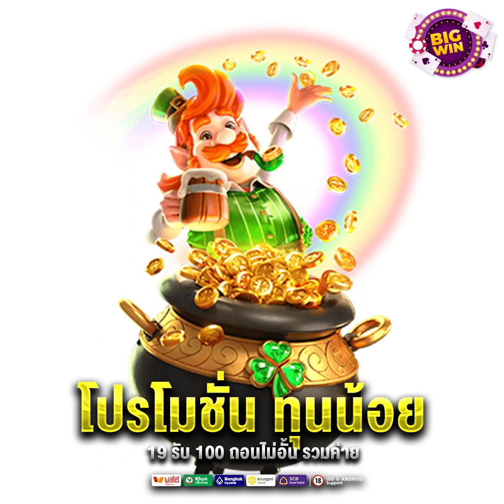 สล็อต ถอนไม่มีขั้นต่ํา-สล็อต ดู ไบ